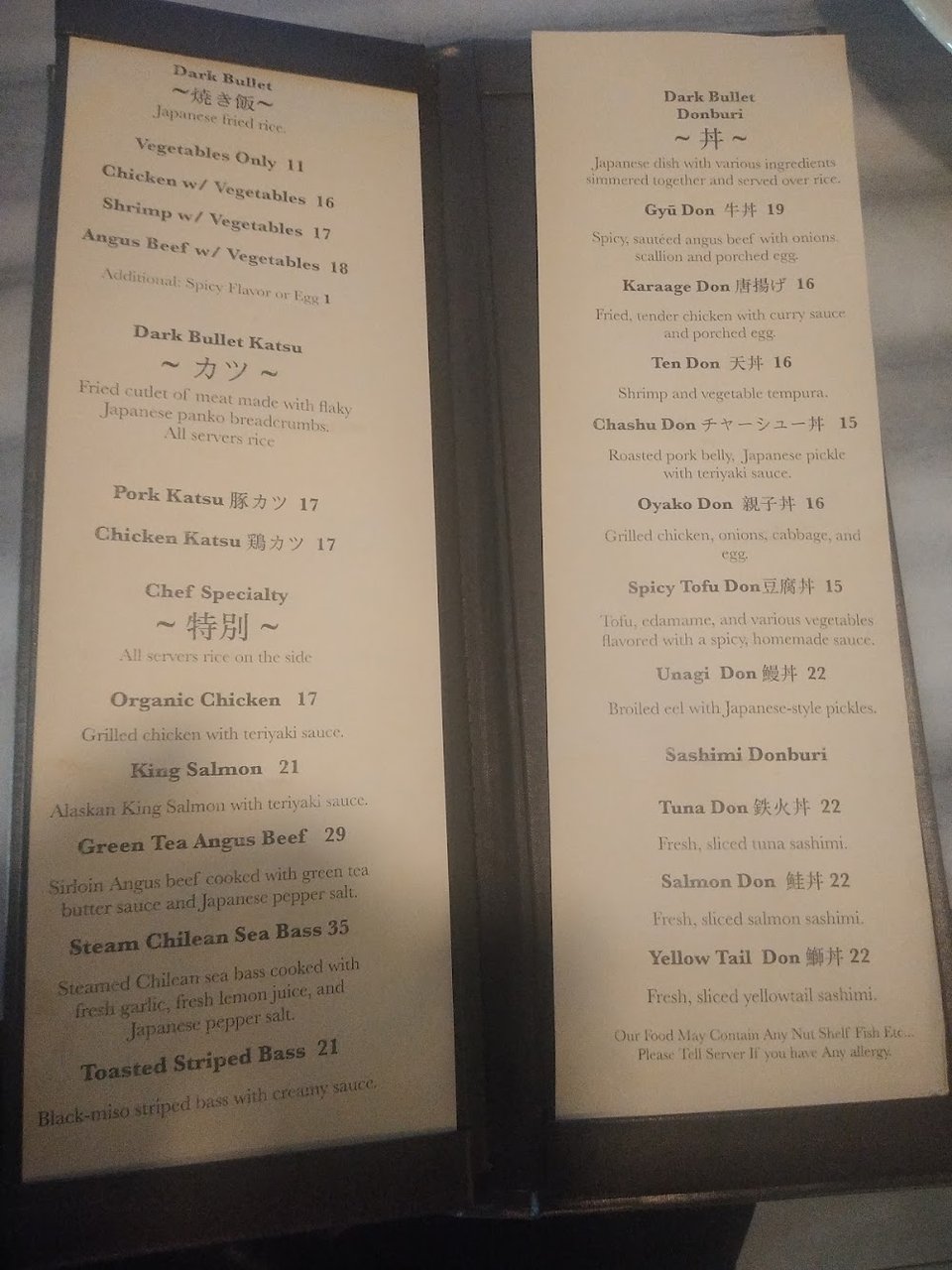 Menu page for Japanese dishes and raw oysters.