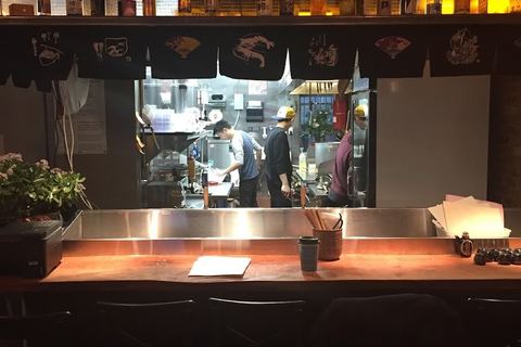 Izakaya Zest